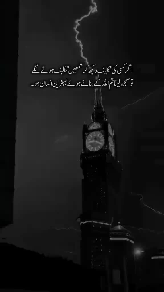 @💙✦👉Itz Nomi *X*👈✦💙