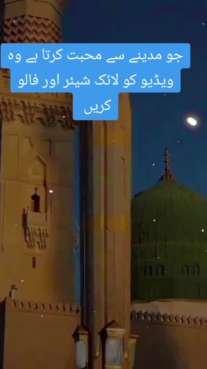 @Bhatti Sahab