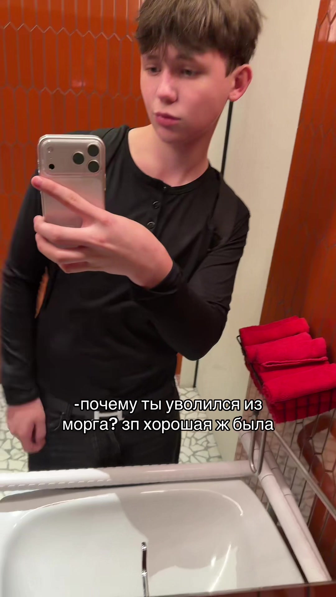 @тгк:скайси