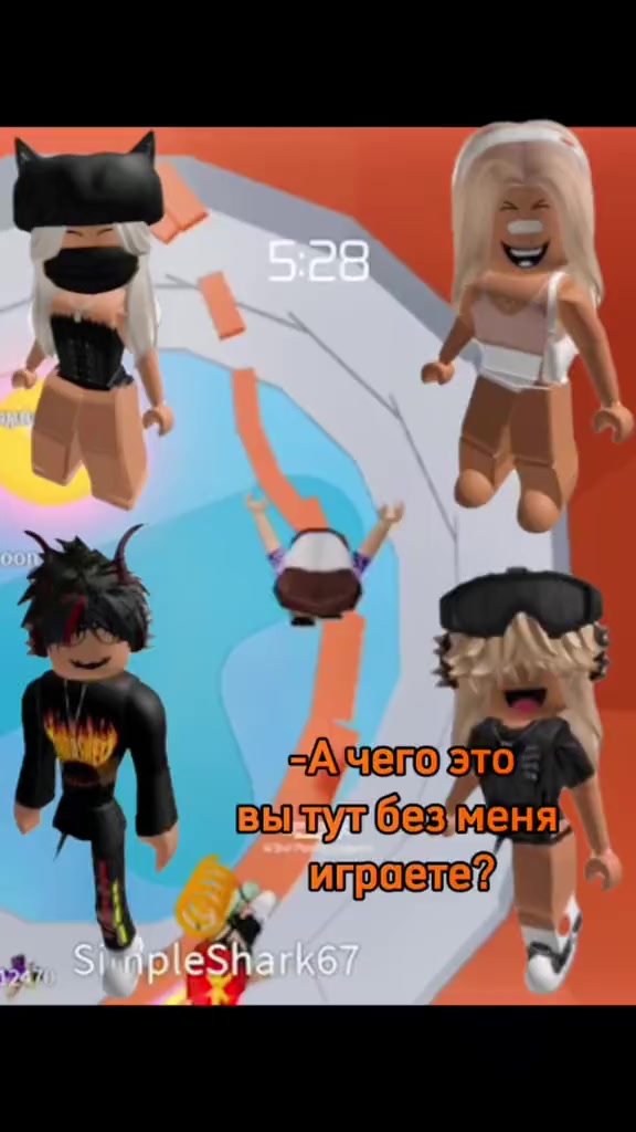 @типо крутой ★