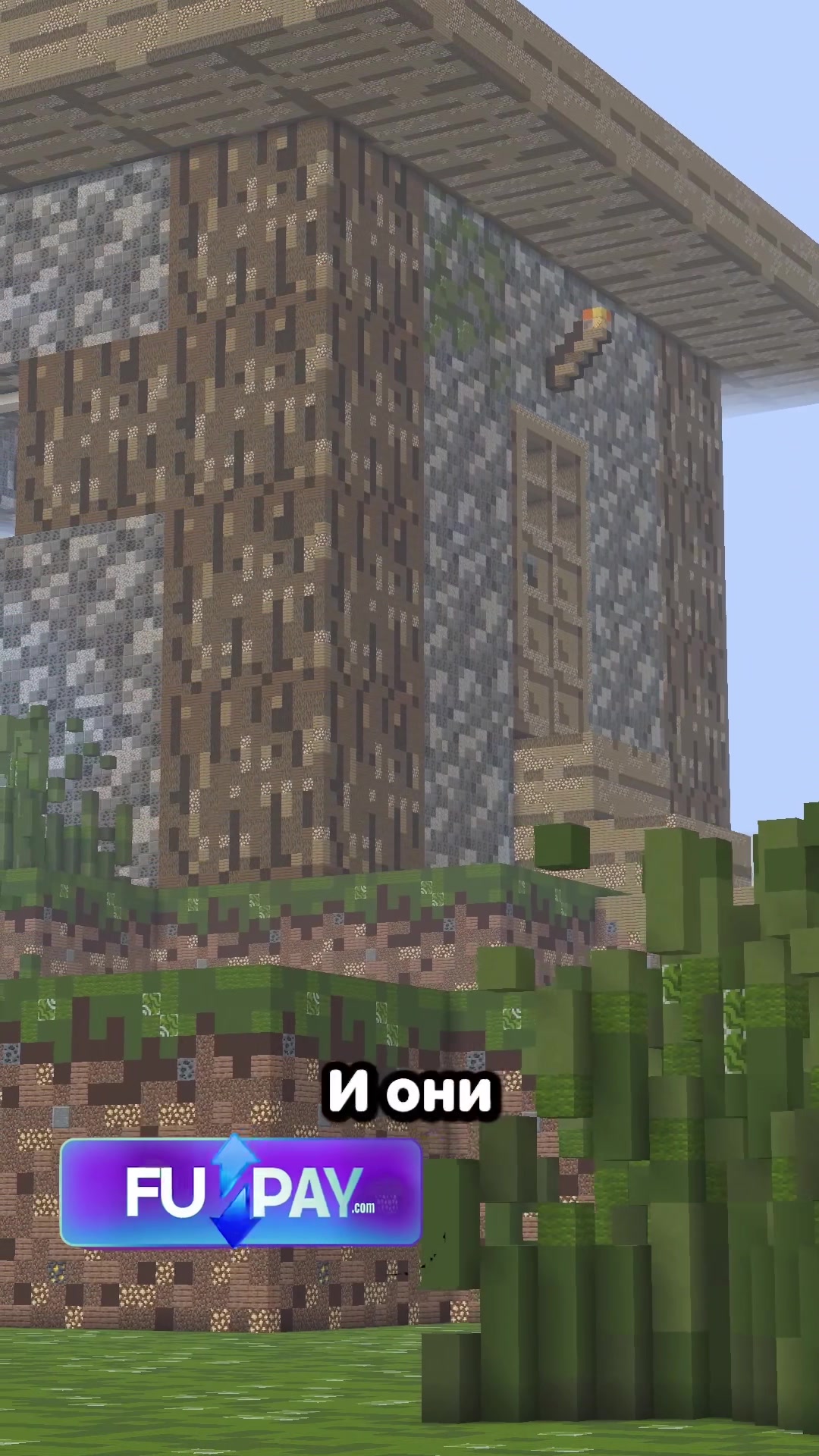 @ТГК - @doyaminn