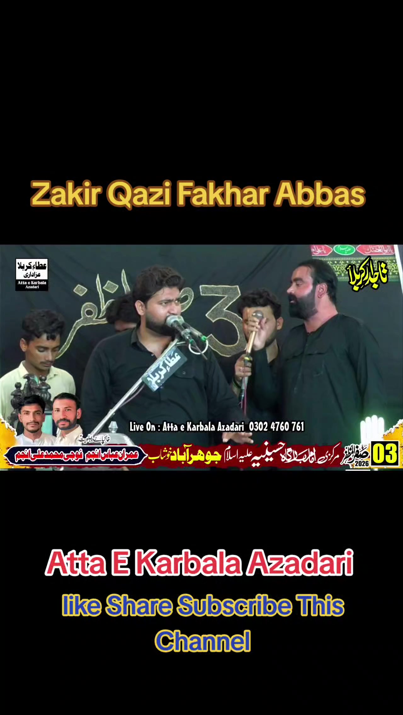 @Faheem Abbas
