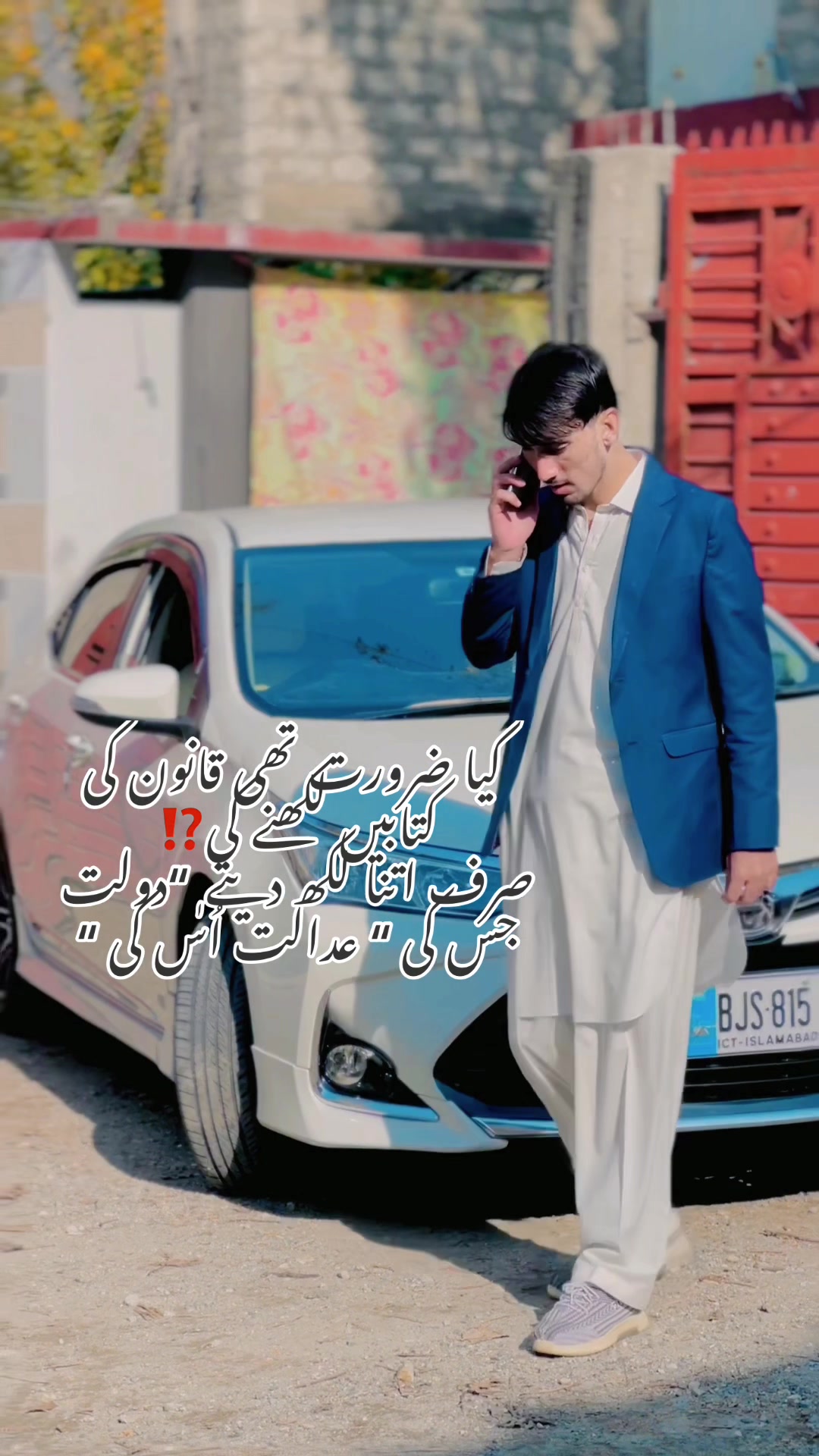 @Sadaqat khan💉💊😎