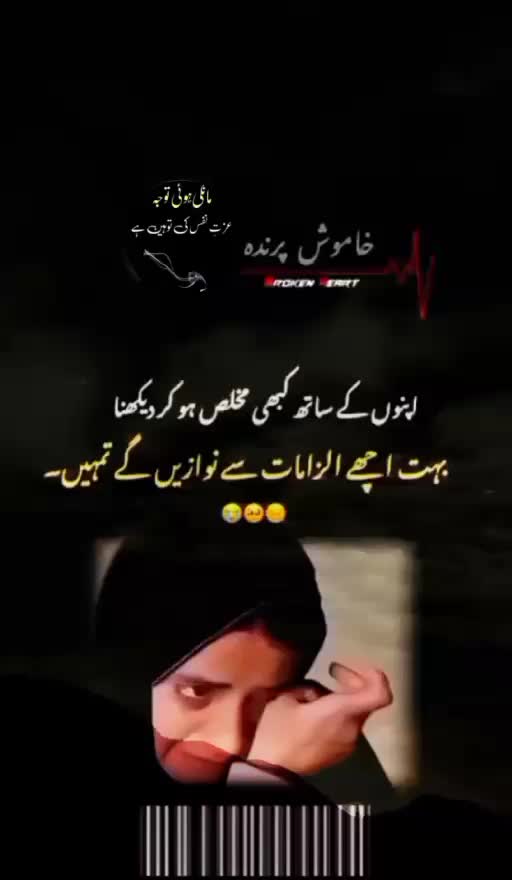 @BABA KODDA 👑✨