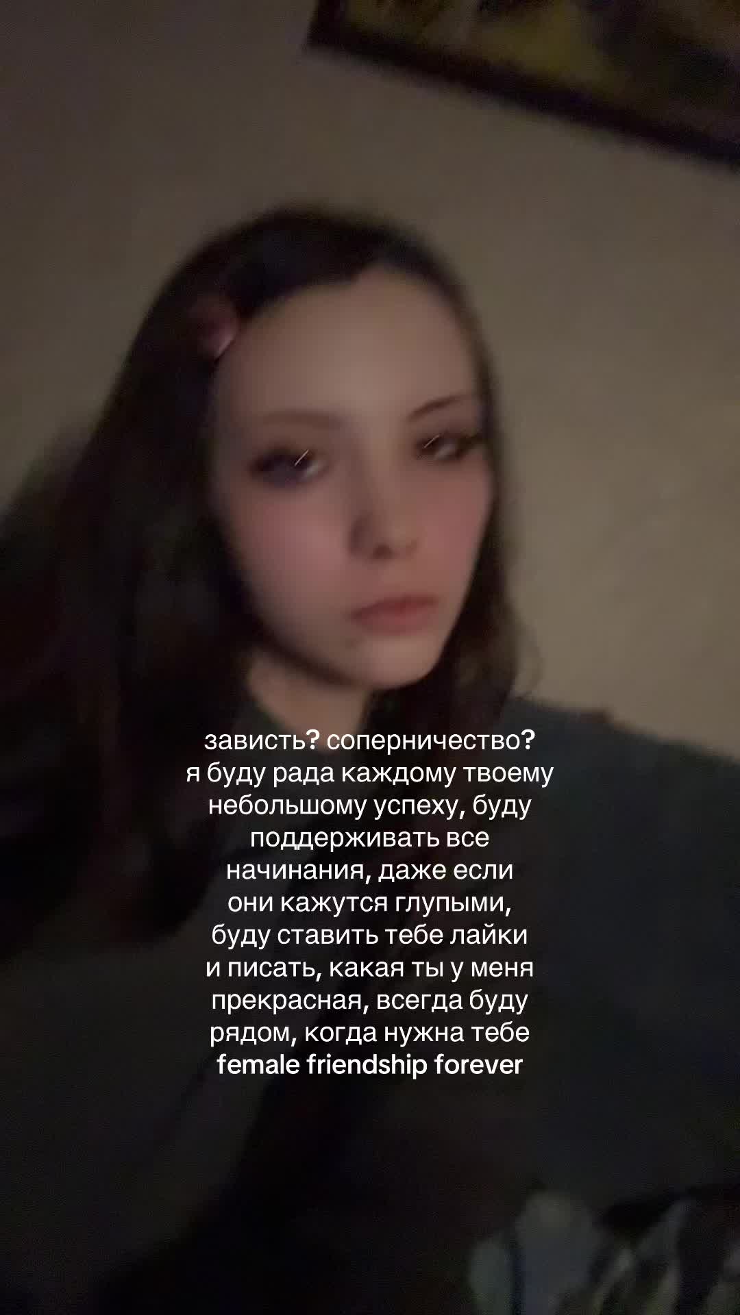 @hisameno