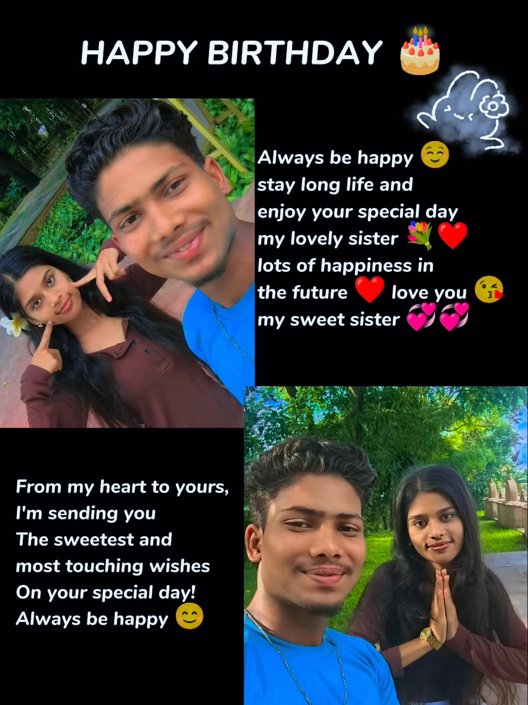 @🌺राधे🌼राधे🌺
