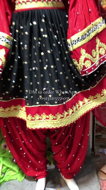 @afghan_kuchi_clothing