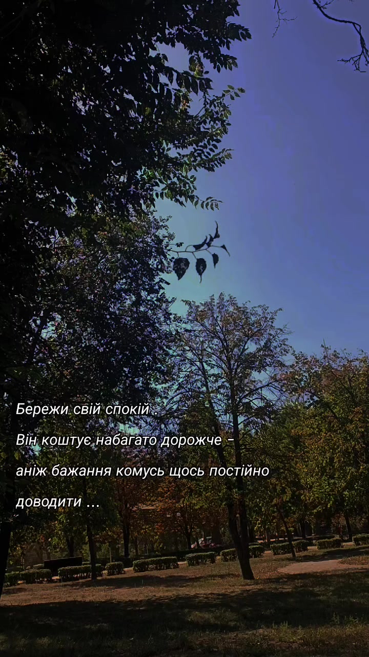@🖤Яся🖤
