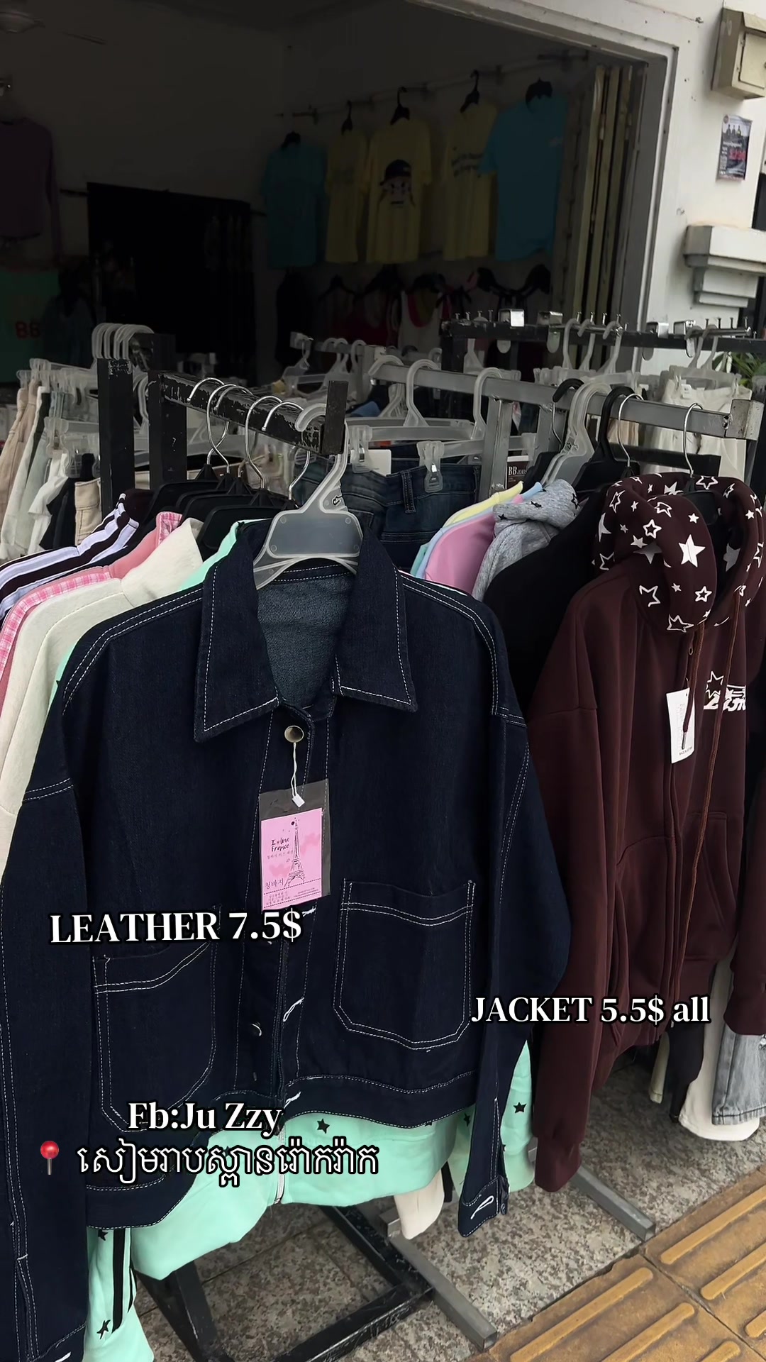 @Juzzy_Collection๐