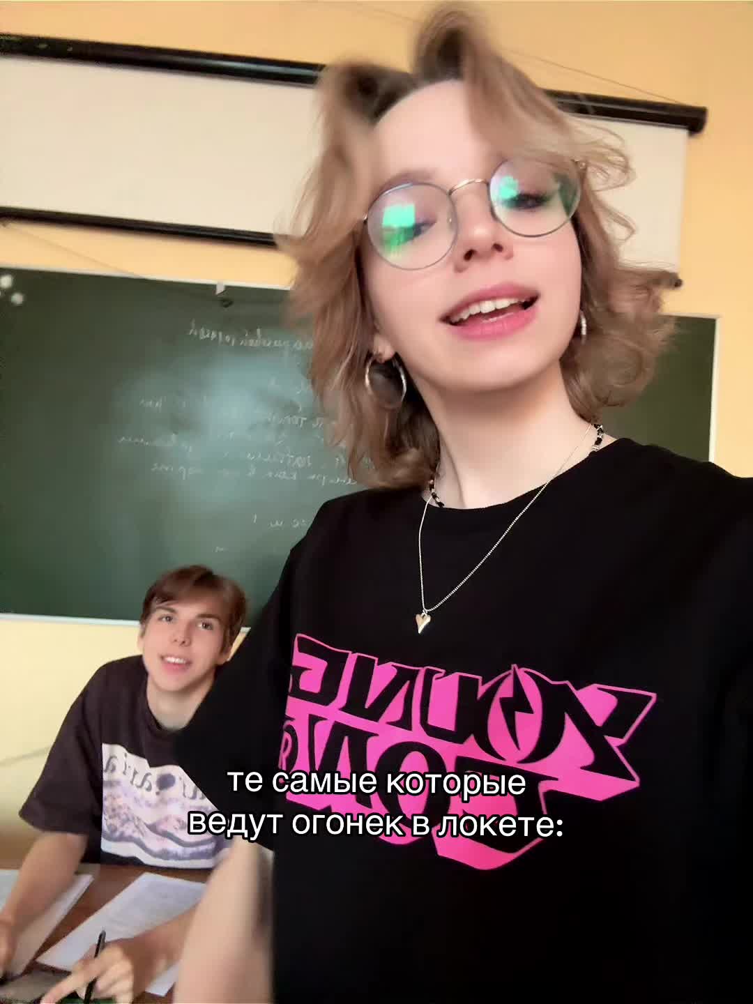 @твоя уннка🎀