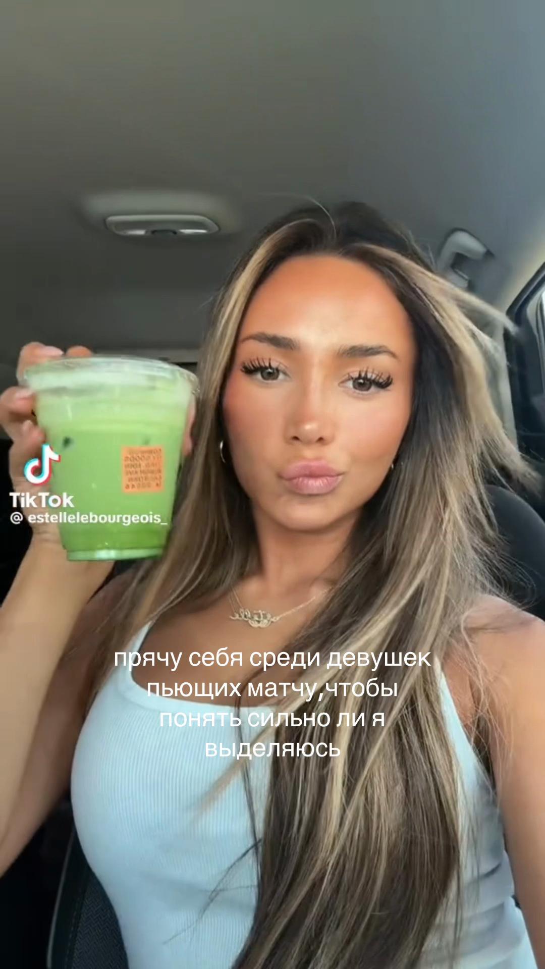 @🫂
