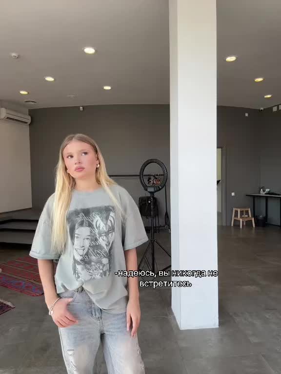 @милена королевка