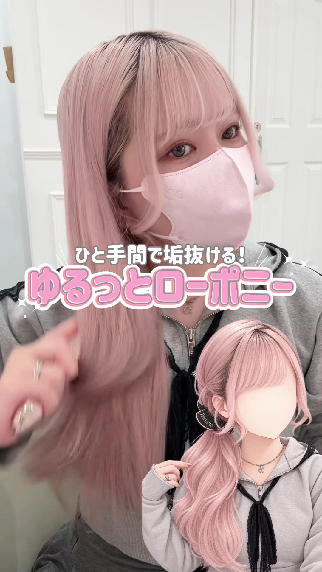 @ãŸããšð衚åéãã³ã¯çŸå®¹åž«ðâžâžâžâž