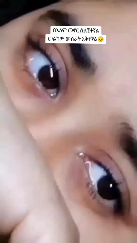 @Y❤ሺ