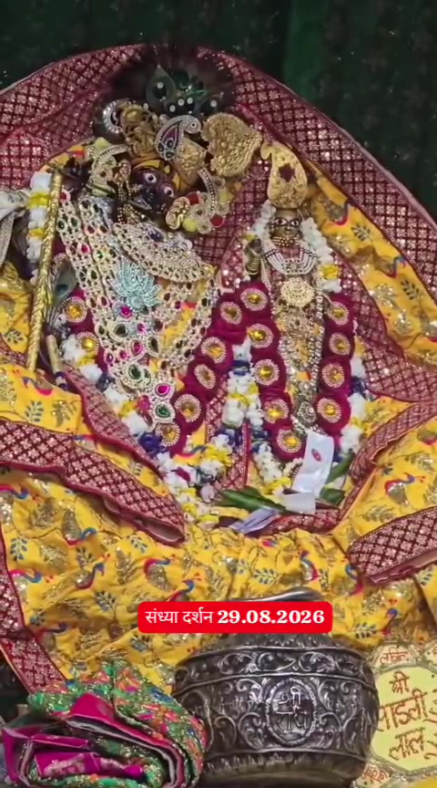 @Neelam Kumari