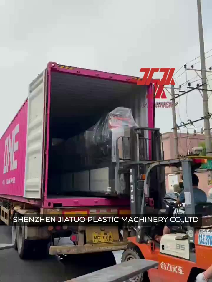 @Machine Suppliers on Ecer.com