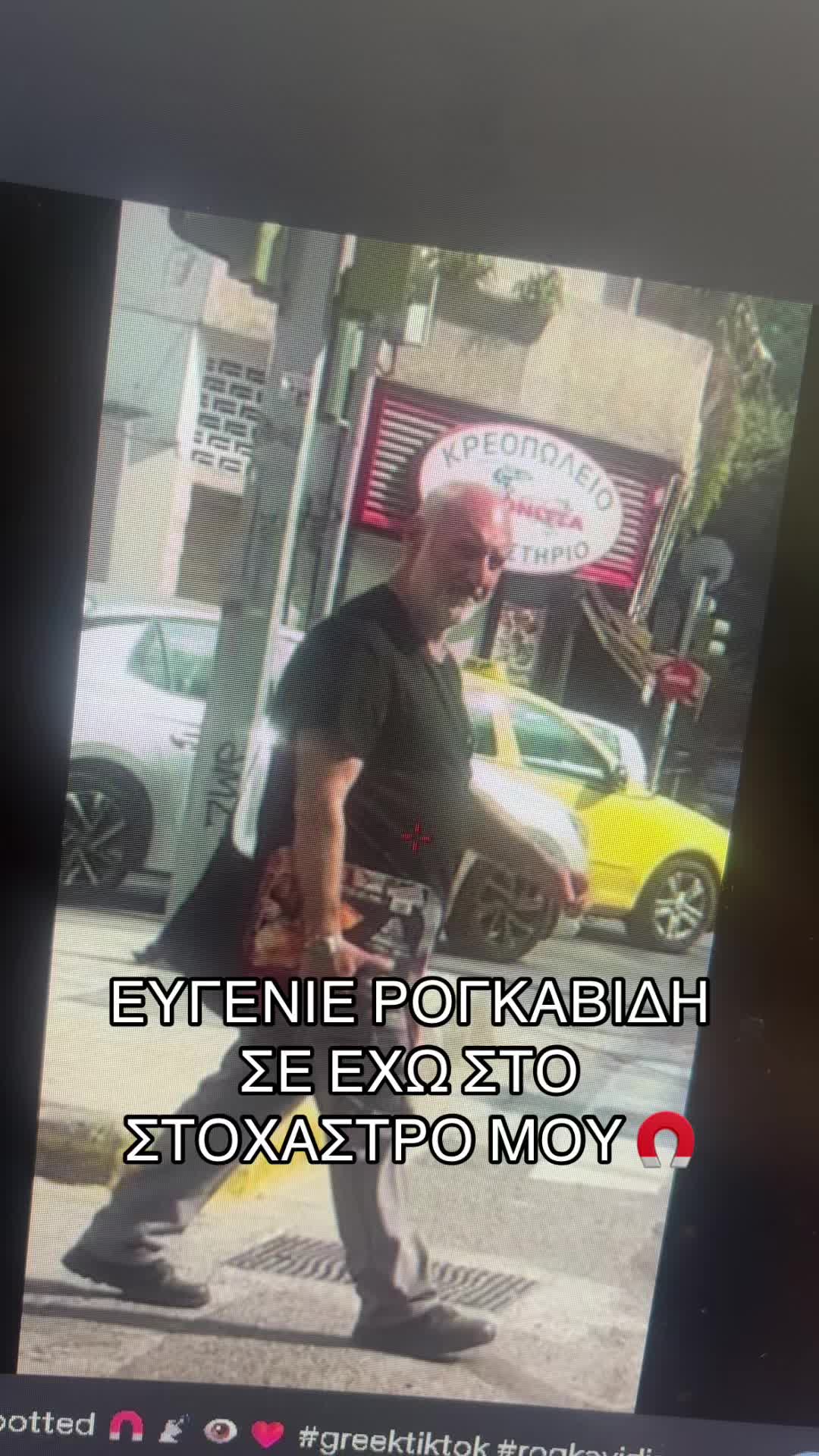 @Nikolaos Gkonos