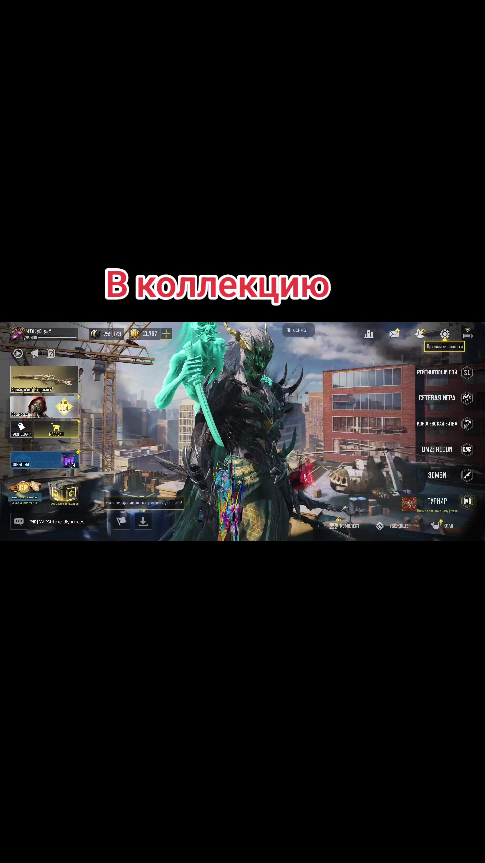 @ƝƁƘ乡şEnşe¥