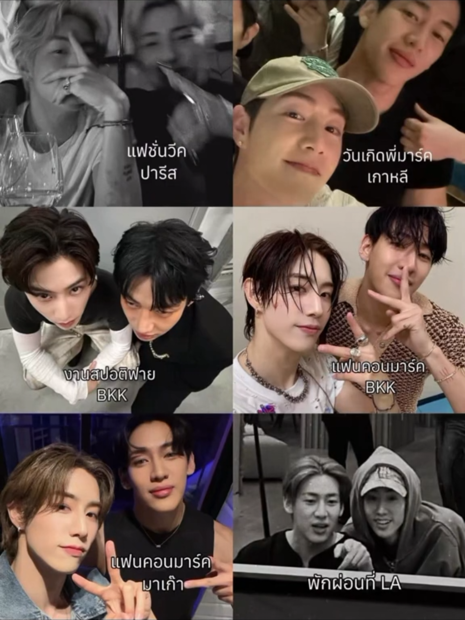 @🇹🇭แบมแบมเป็นของผมครับ🇺🇲