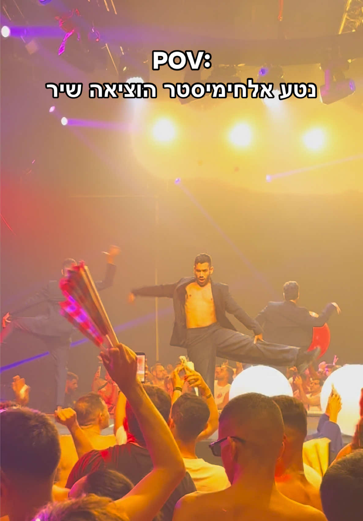 @Shahaf Hazan