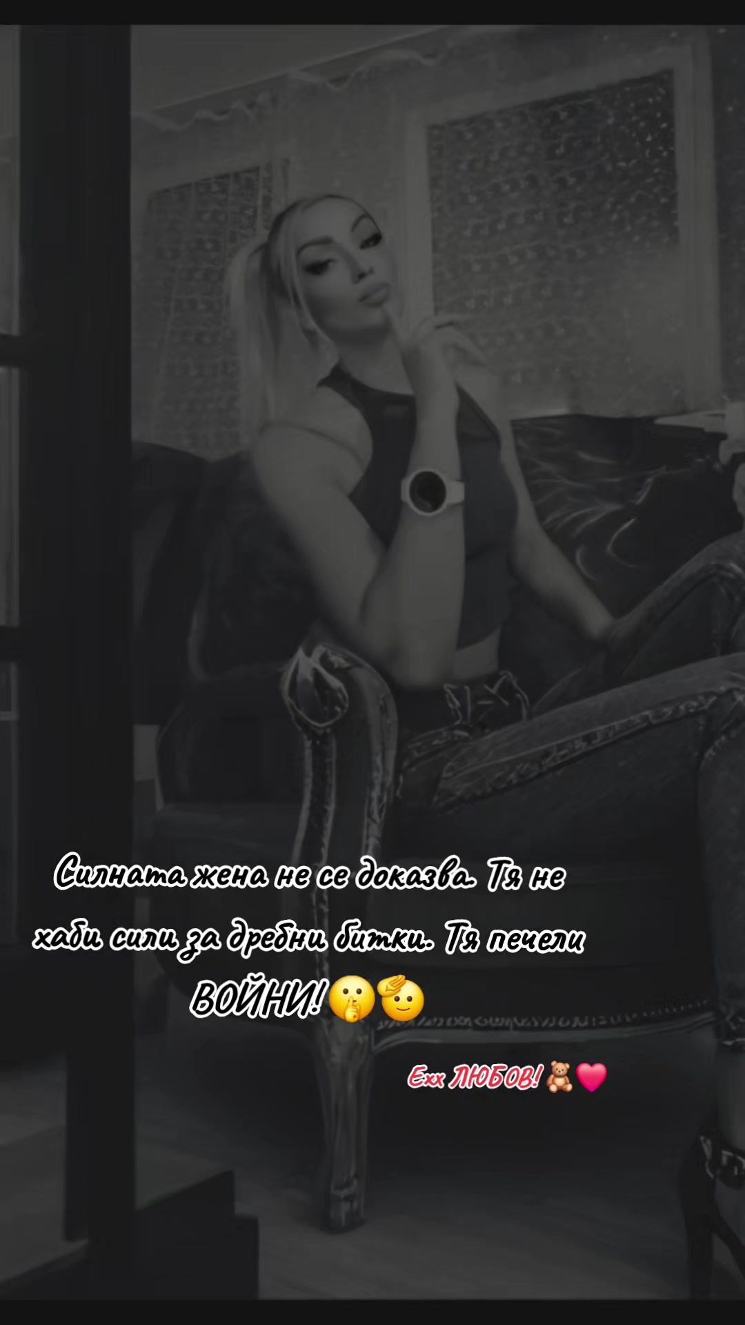 @👑🎀𝑨𝑳𝑬𝑲𝑺🎀👑