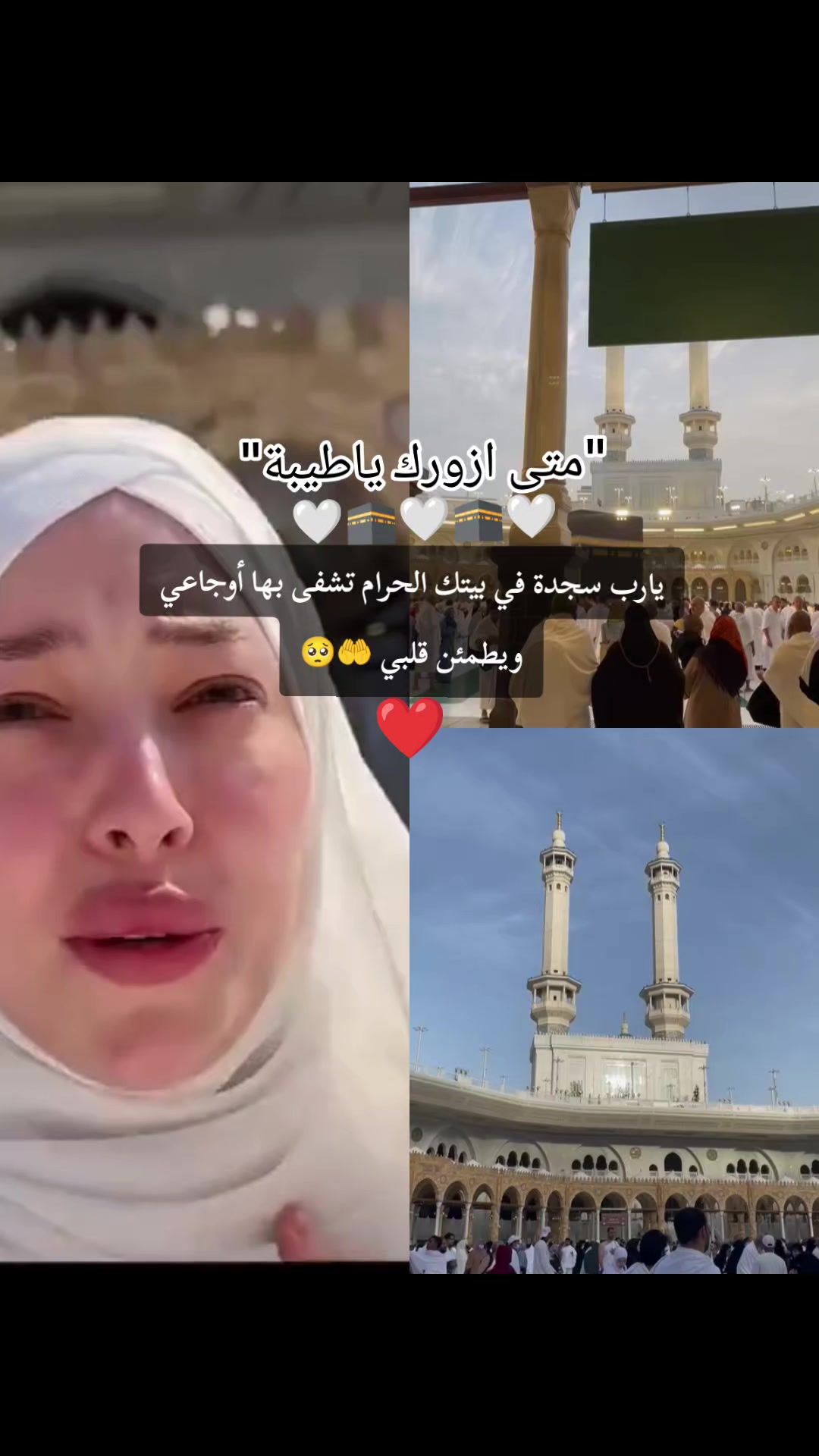 @.•♫•♬• م̷ن̷ع̷ٍز̷💔ل̷ة •♬•♫•.