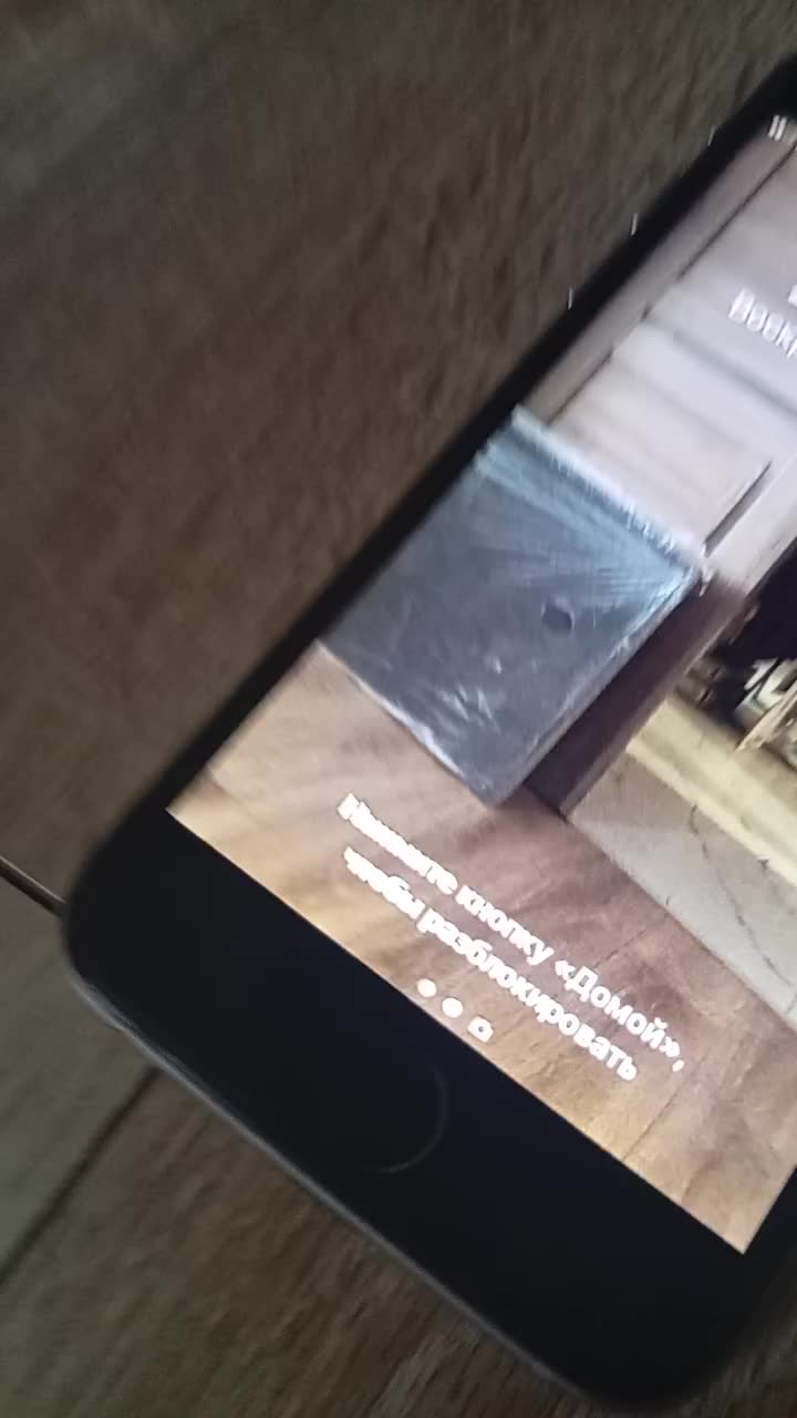 @строитель. 🪳