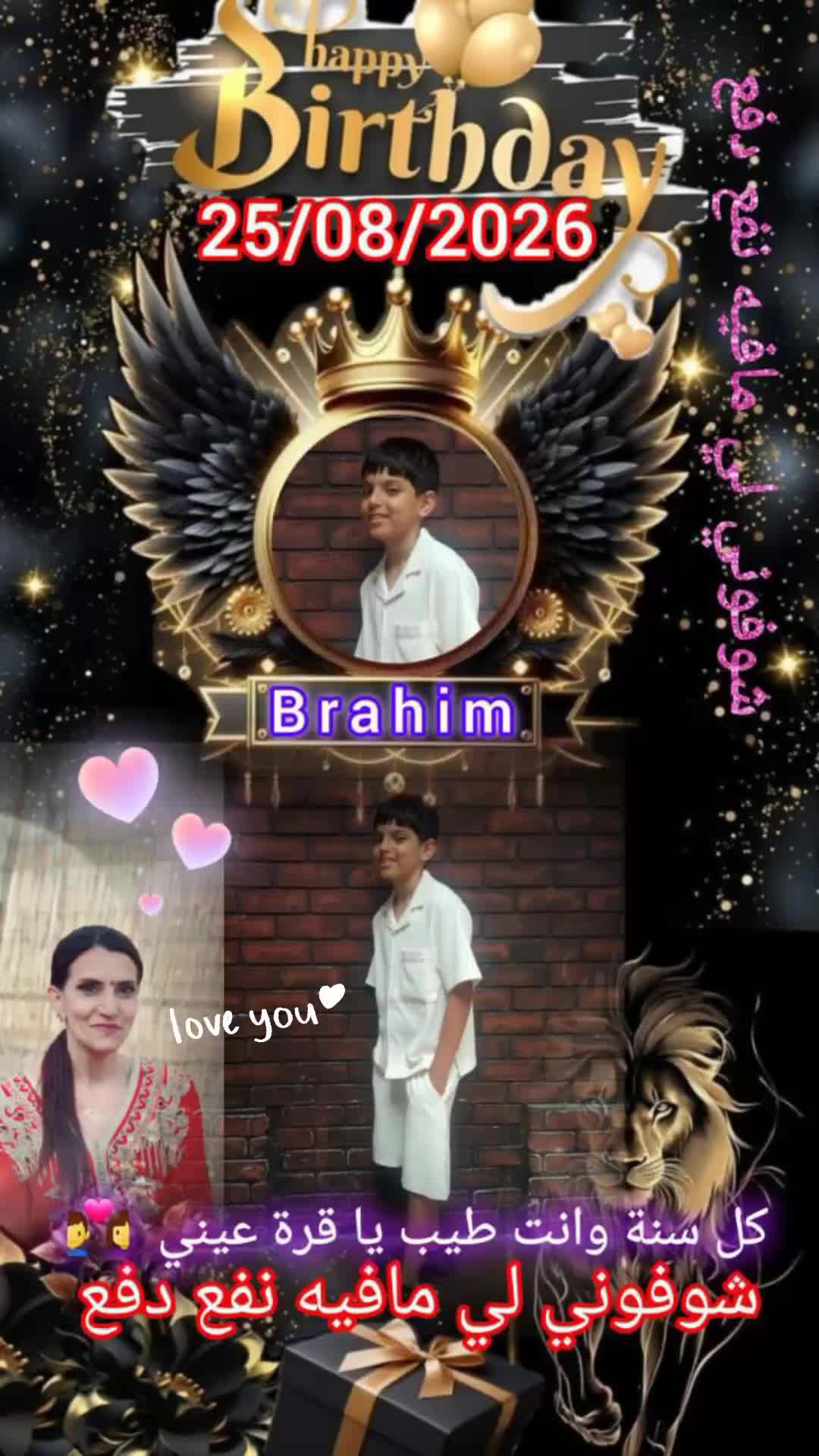@🦁شوفوني🦁و لي مافيه نفع دفع🚀