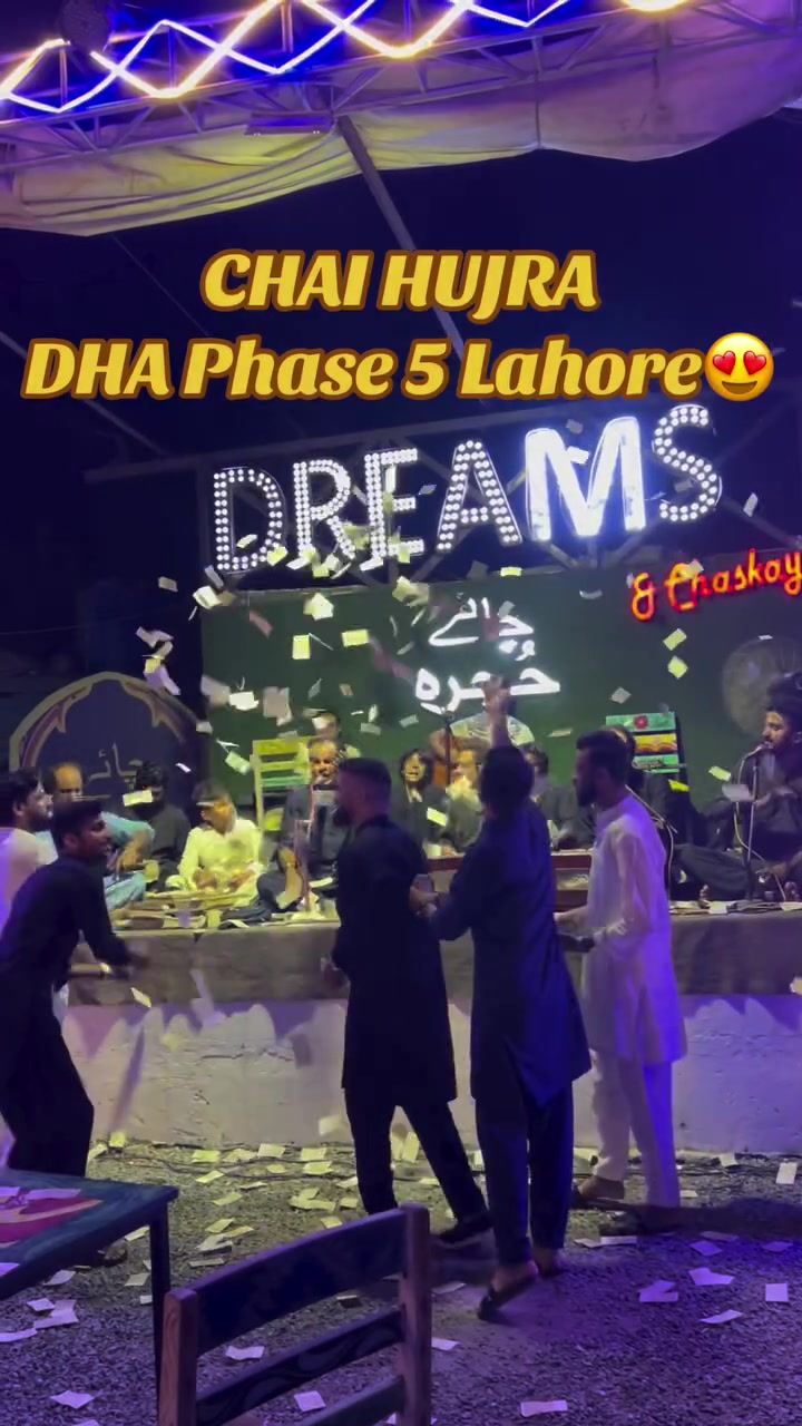 @chai hujra