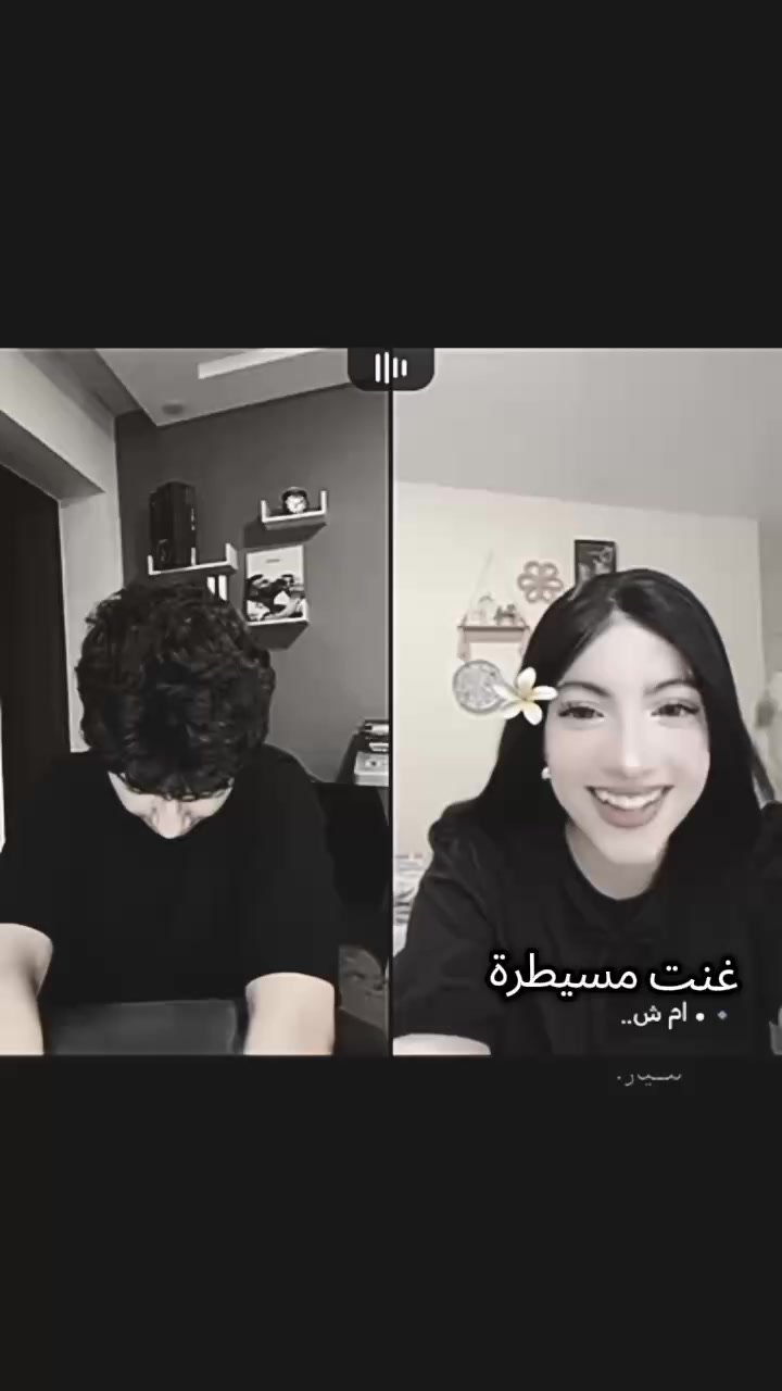 @المصممه ميار 🌼