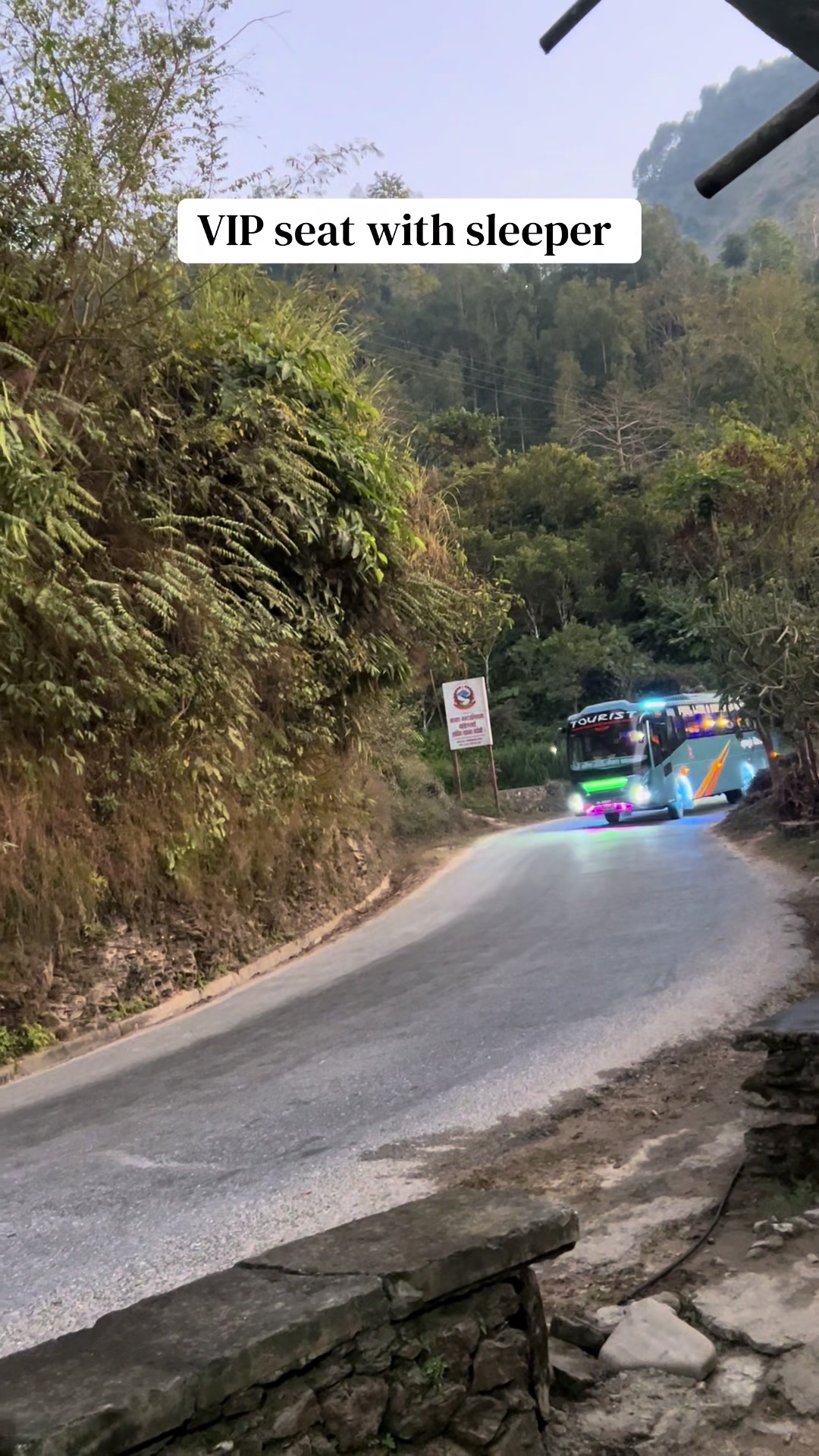 @स्याङ्जा गण्डकी यातायात प्रालि