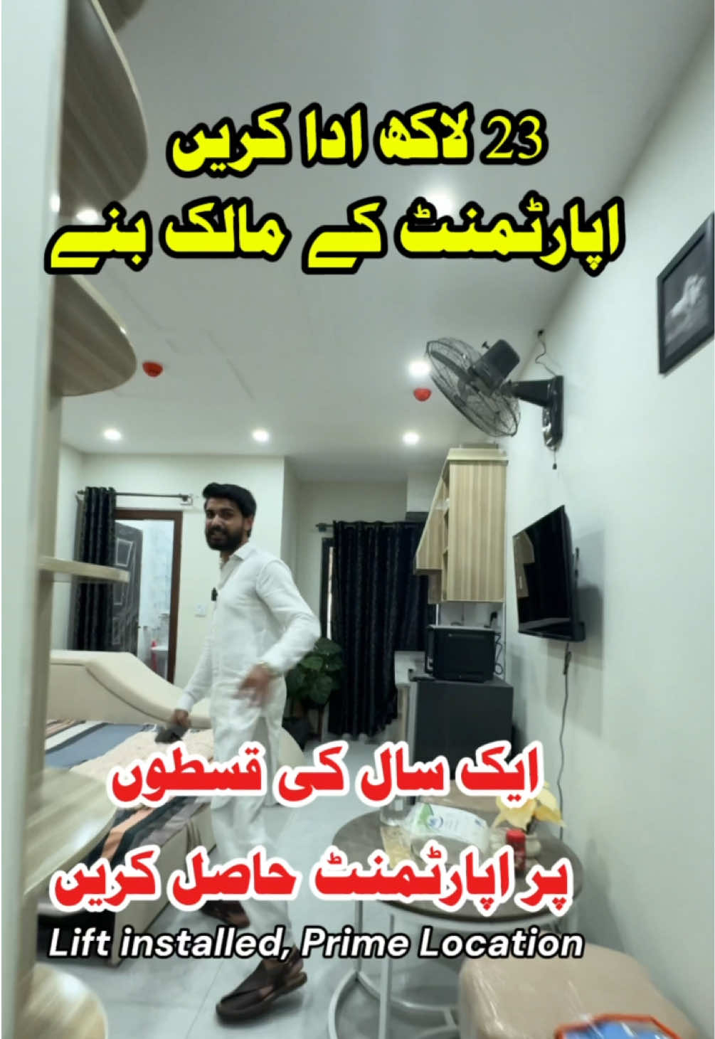 @Property Store