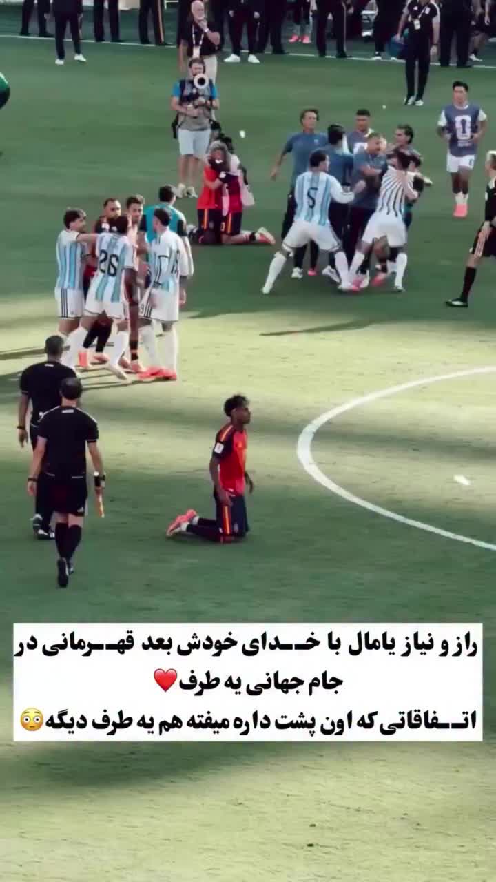 @456.football