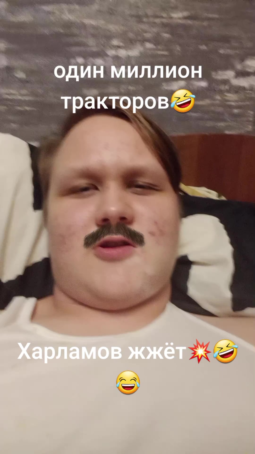 @JoePeach