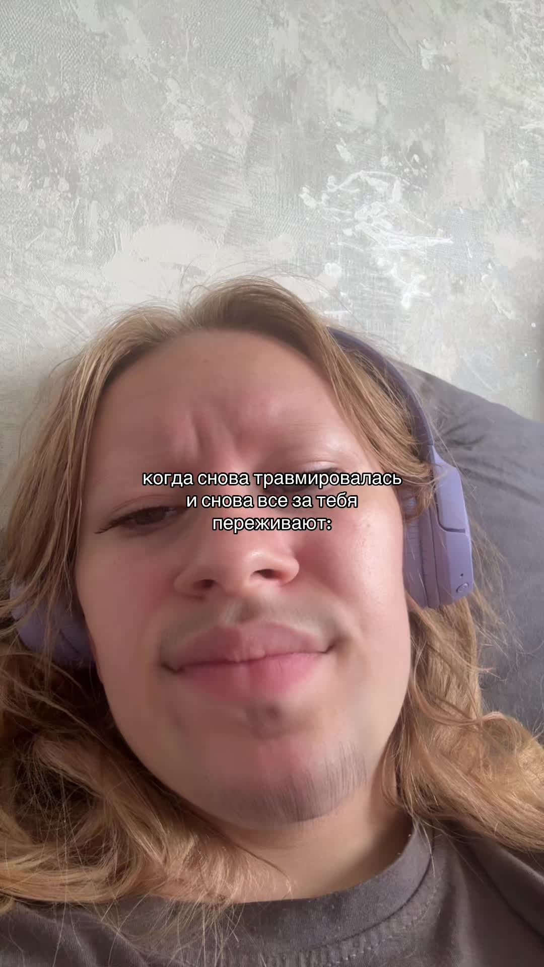 @kater.ina🪽