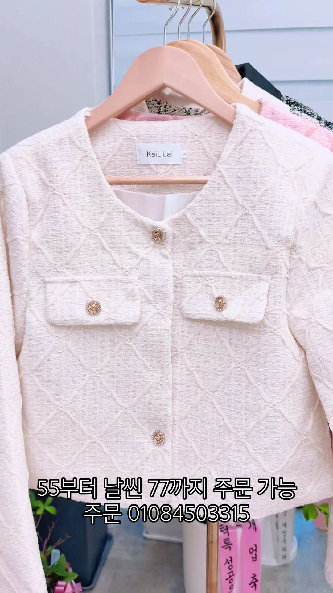 @워킹맘본계정