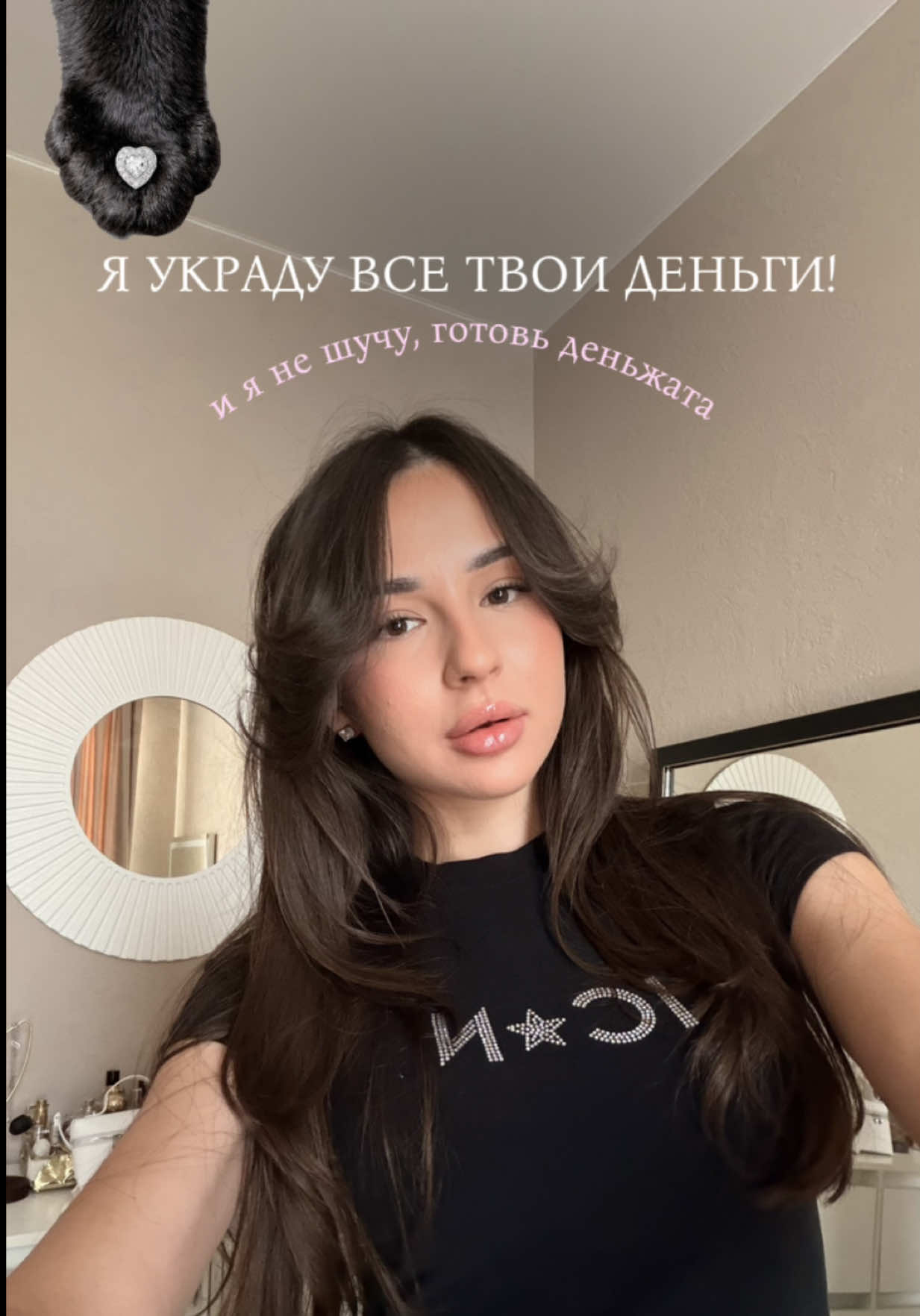 @Фарида🪭| тгк:lovemmur🪷
