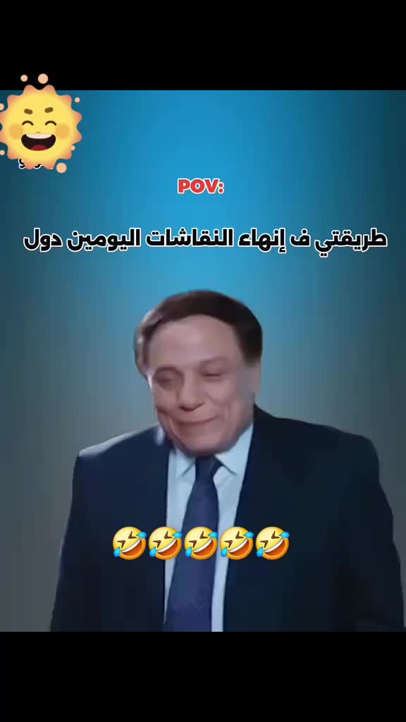 @🇪🇦HANAN ESPAÑA🇪🇸