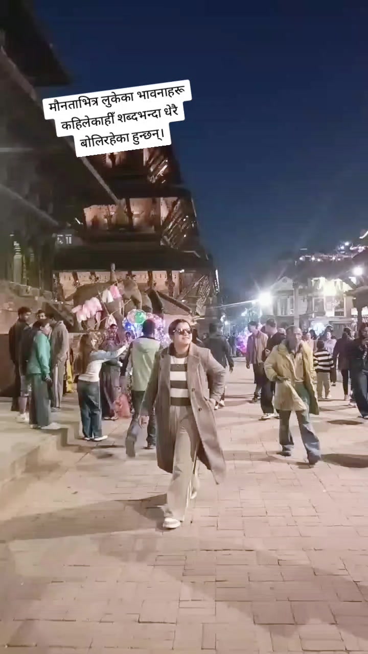 @सुनिता ओझा