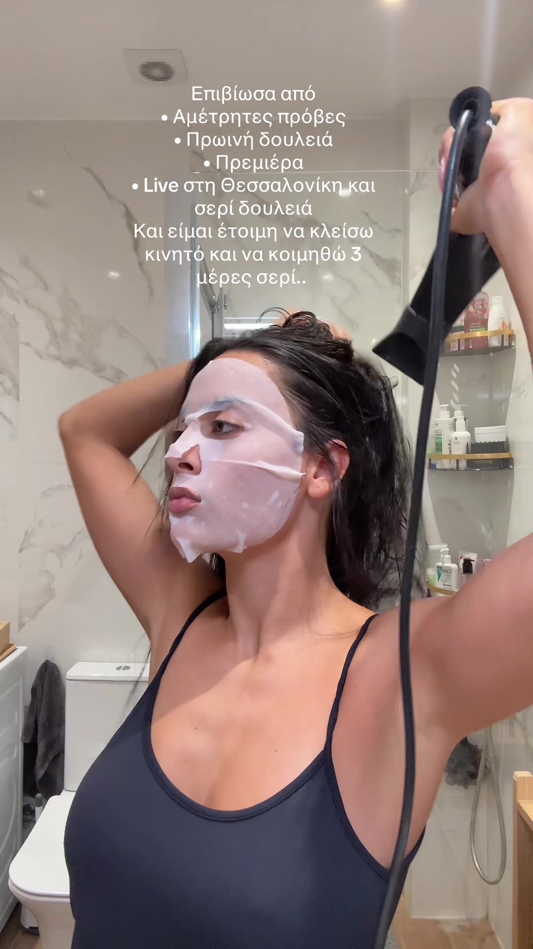 @stella_meleti