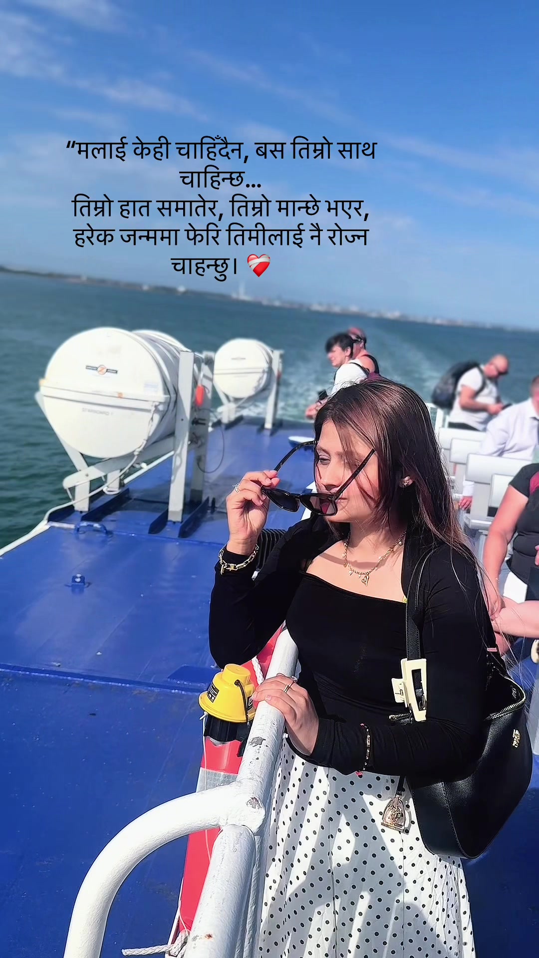 @survana Neupane