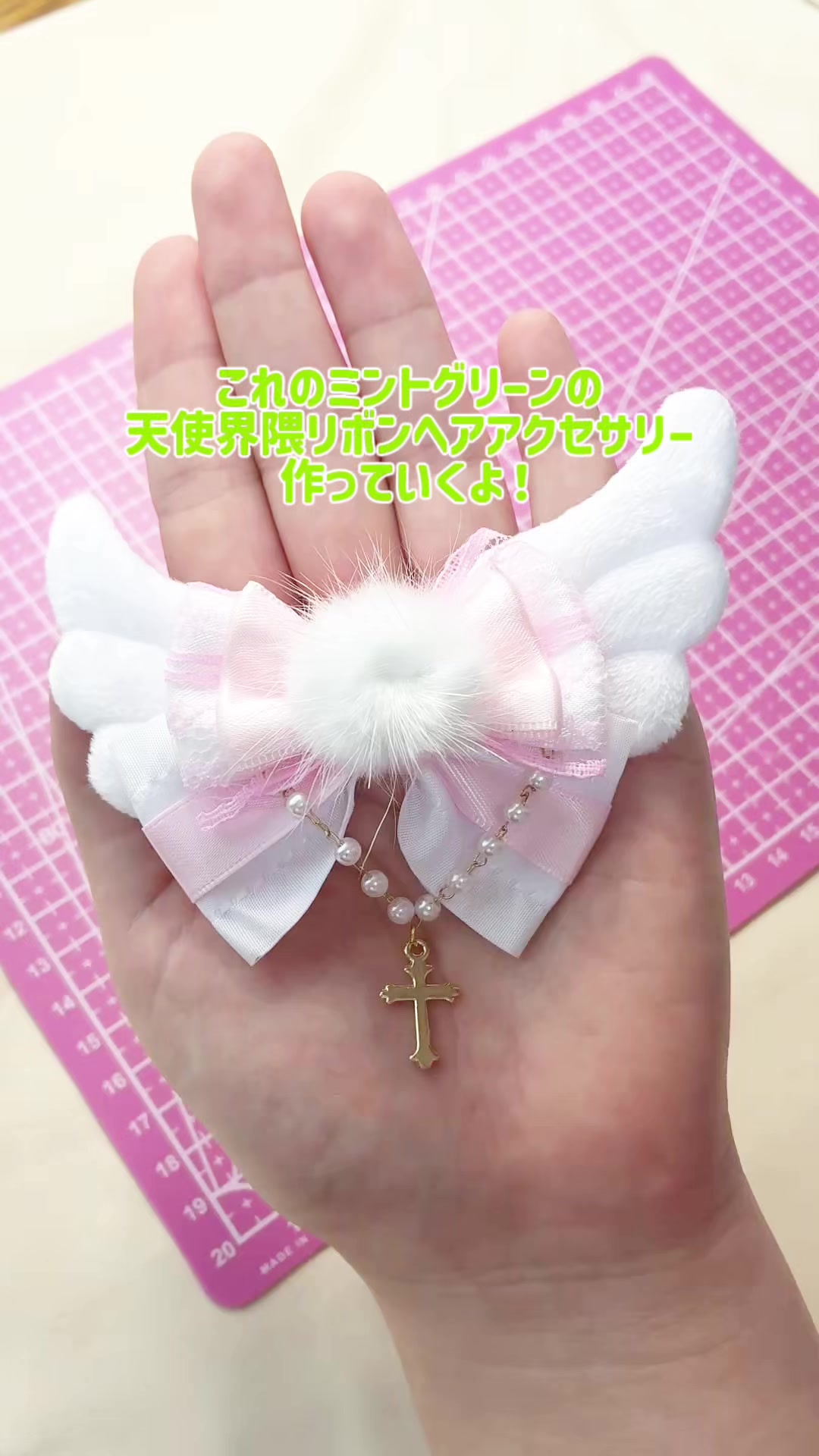 @みつきのアトリエ♡yamitsuki drop