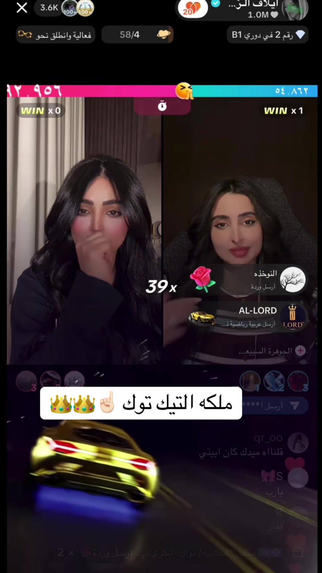 @رورو عسيري 🤍🦋
