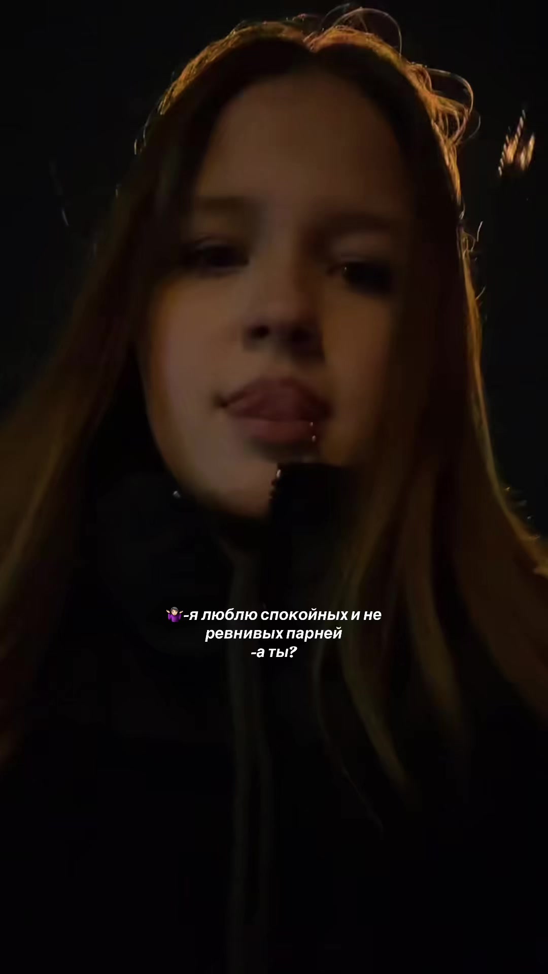 @тгк:LSS💋