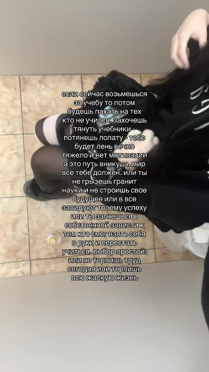 @тгк: ironmoon dnl