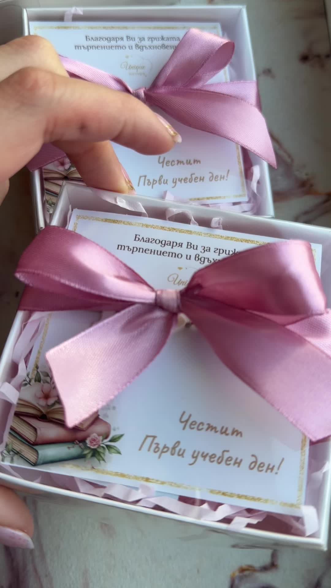 @Unique