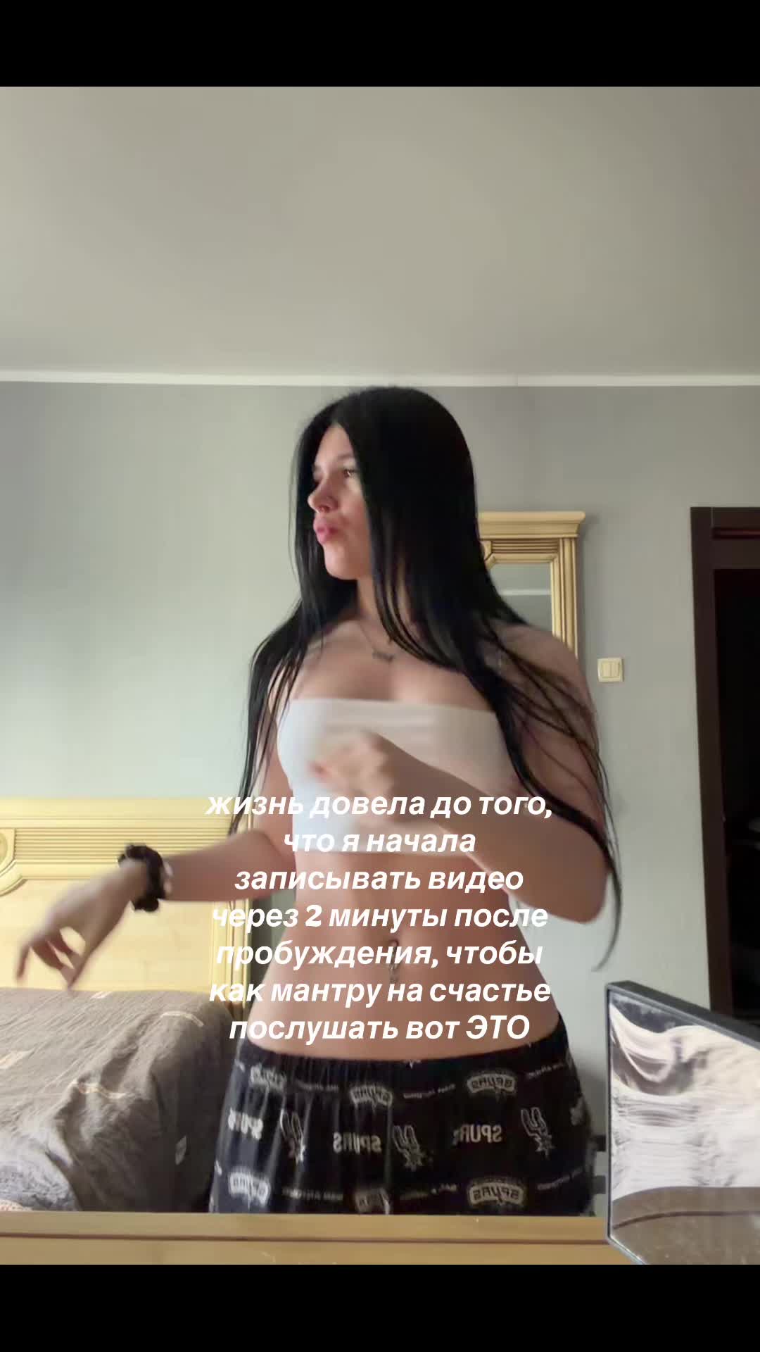 @sekira