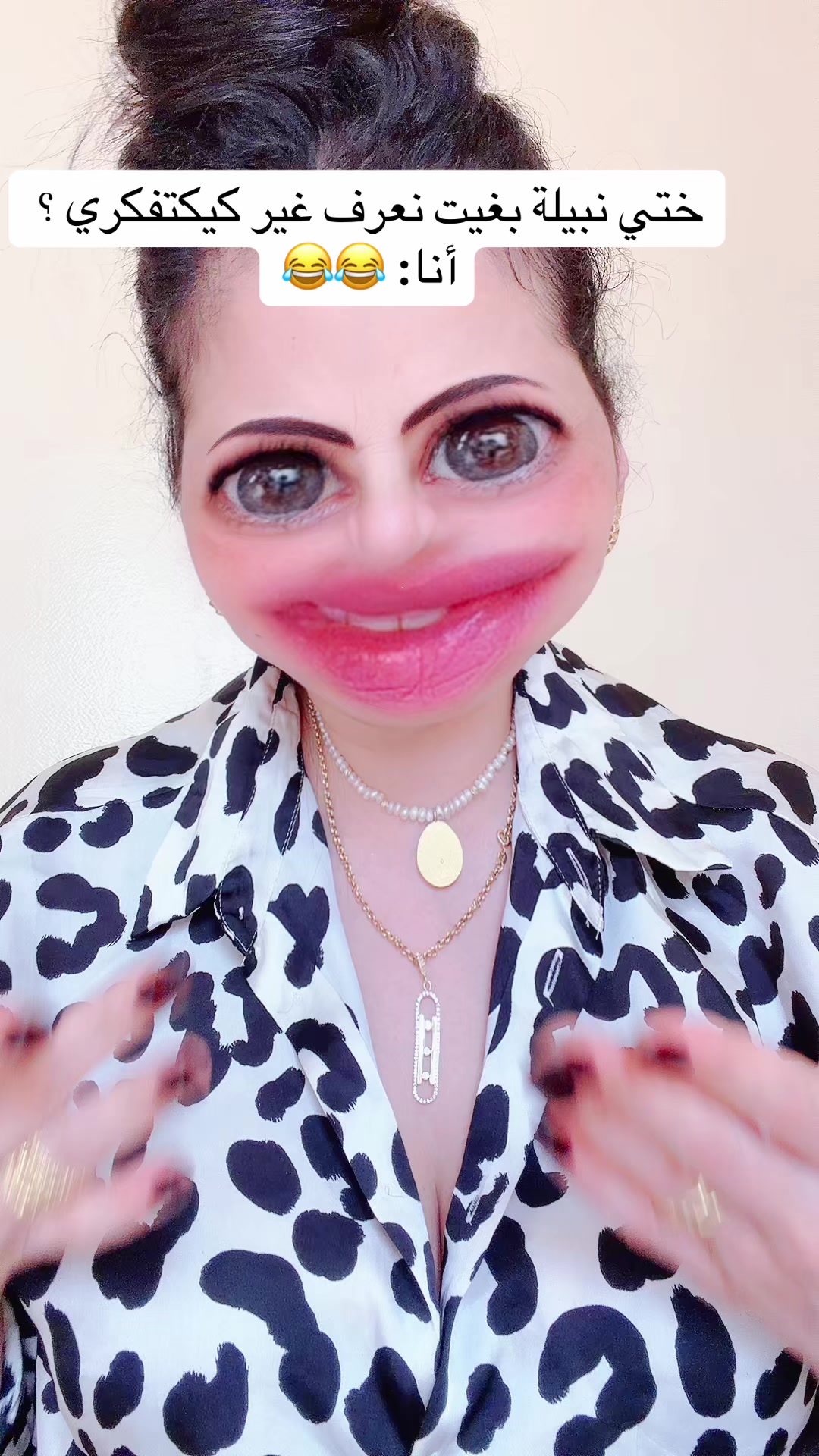 @nabila casawiya