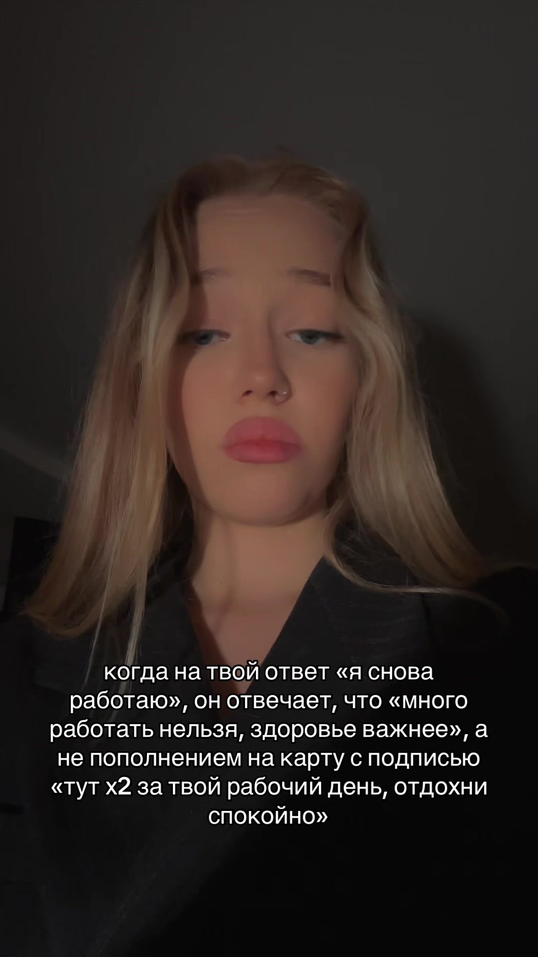 @Nestie