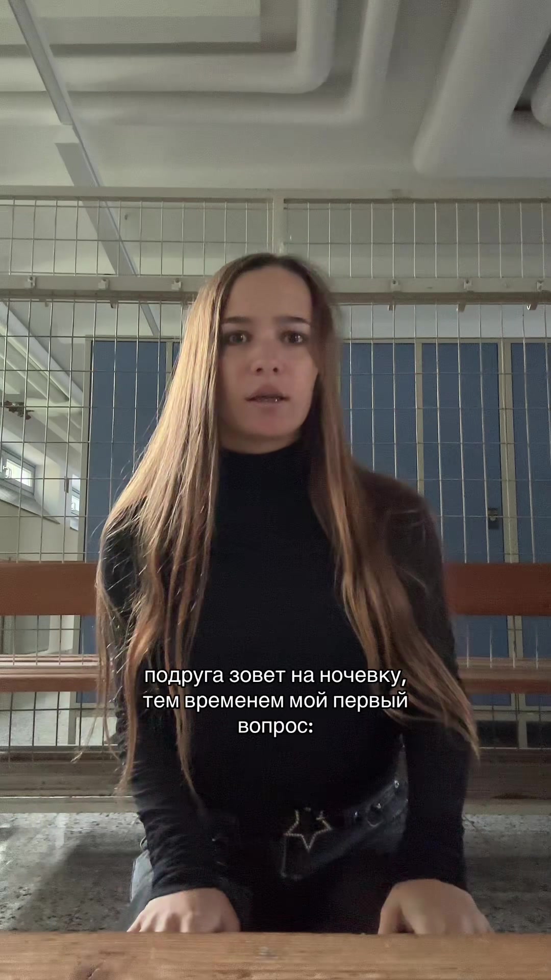 @полечка